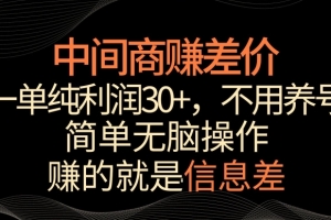 2024万相台无界觉醒之旅(更新3月),全新的万相台无界,让你对万相台无界有一个全面的认知