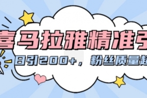 2024年跨境电商选品案例,跨境电商利基选品(更新11月)
