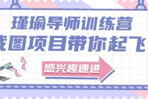截图任务一单一结,一单0.1-0.33元,实打实能挣到钱的小副业小兼职
