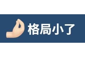 今日头条新玩法,视频变文章,一天也能收益几十几百【视频教程】