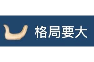 语聊副业项目全流程拆解,可以团队搭建的副业!无私分享给你!