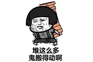 揭秘月入 10 万的高手是如何找到更加赚钱的暴利项目