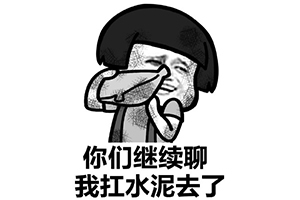 小程序流量主变现,新手不可错过的项目