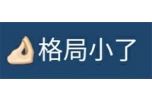 小红书虚拟资料项目实操复盘,保姆级搞钱玩法,月入2W+!